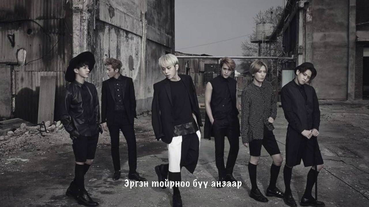 [MGL Sub] B2ST - We Up