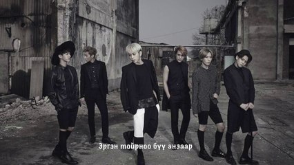 [MGL Sub] B2ST - We Up