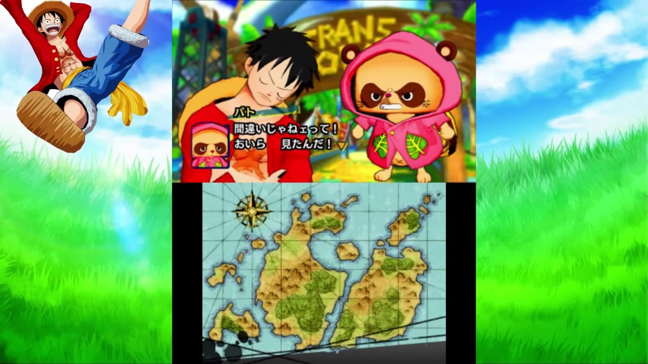 Soluce One piece Unlimited World Red Partie 1 Punk Hazard