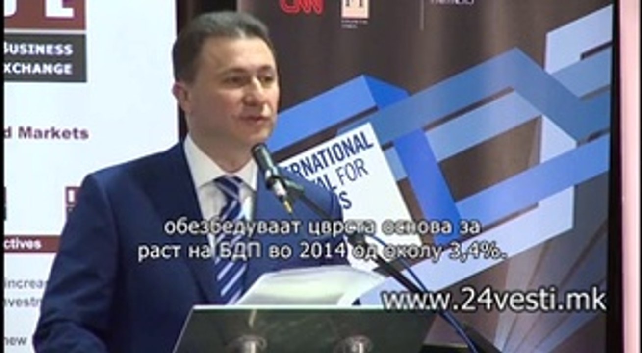 IZJAVA GRUEVSKI LIVERPUL BIZNIS FORUM SO TITL