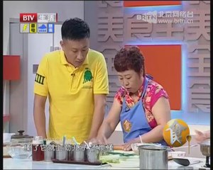 20140617 食全食美 2014-06-17
