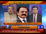 We have requested judicial commission to complete investigation of Model Town Lahore Incident within 2 weeks :- Rana Sanaullah