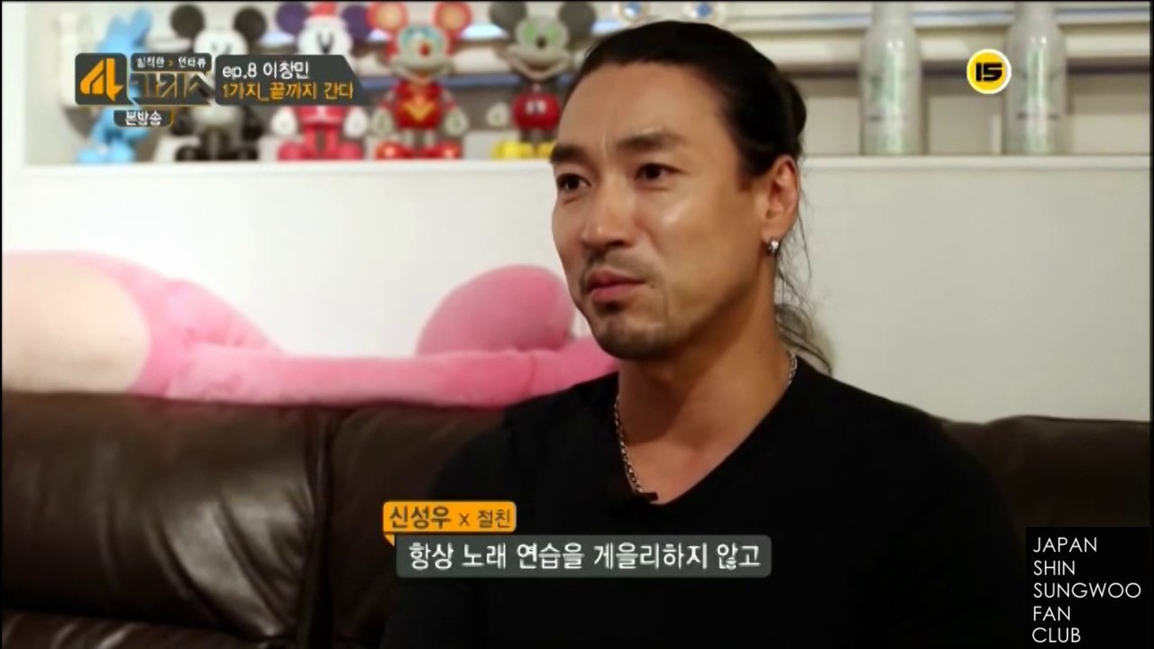 140617　4つのショー シン・ソンウ CUT