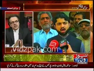 There was a plan to assassinate Dr.Tahir Qadri's son Hasan Mohiuddin last night :- Dr.Shahid Masood