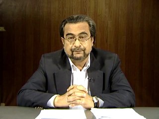 50 - Surah Qaf Pharnay kay Faza'il (Chand Ghalat Fehmiyan)