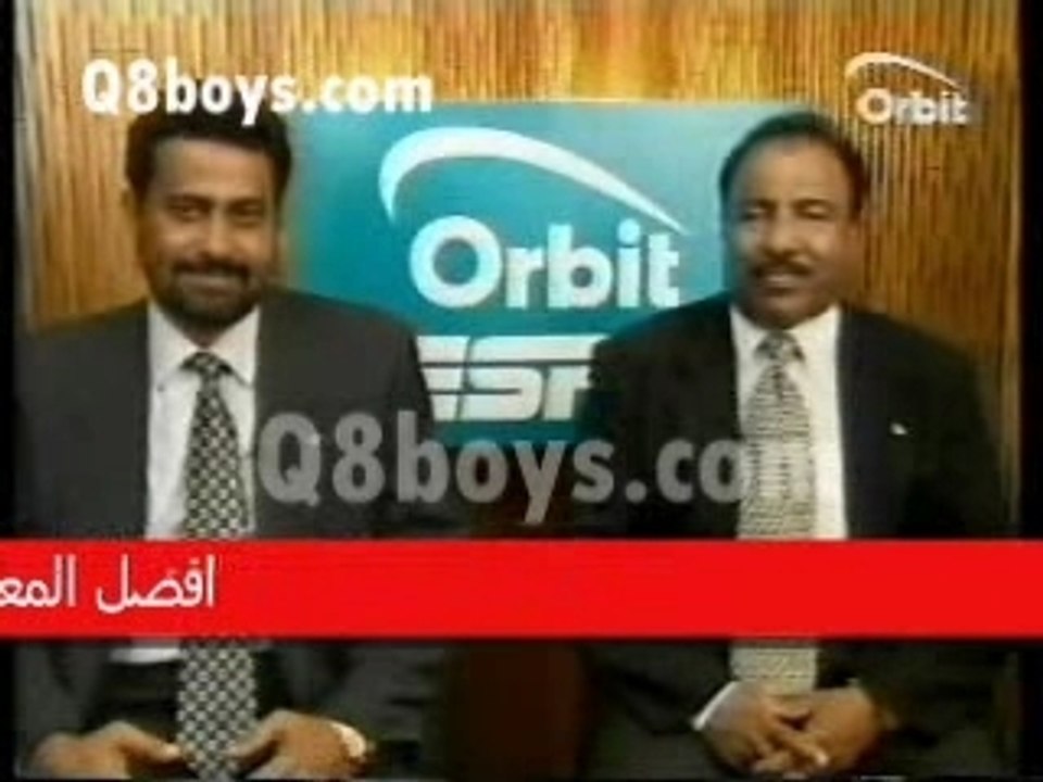 Q8boys.com