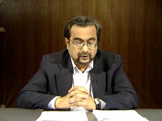 52 - Surah Tur Pharnay kay Faza'il (Chand Ghalat Fehmiyan)