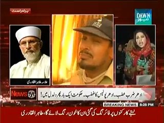 NewsEye - 17th June 2014