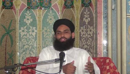 Rishwat Haram Hay 2/3 by Mufti Nazeer Ahmad Raza Qadri
