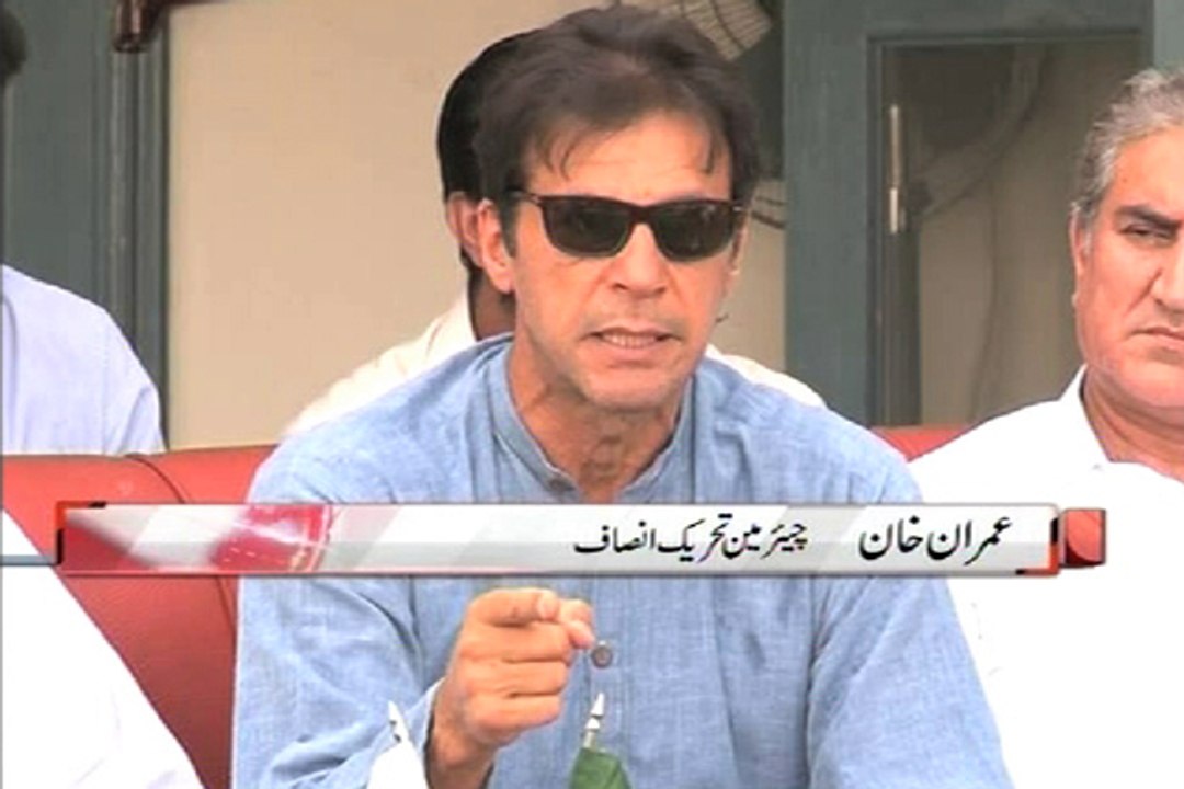 Dunya News - Imran Khan demands resignation Sha...