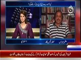 Aaj with Reham Khan (Mulk Mein Tashadud Ki Siyasat Ek Dafa Phir Urooj Par…) – 17th June 2014