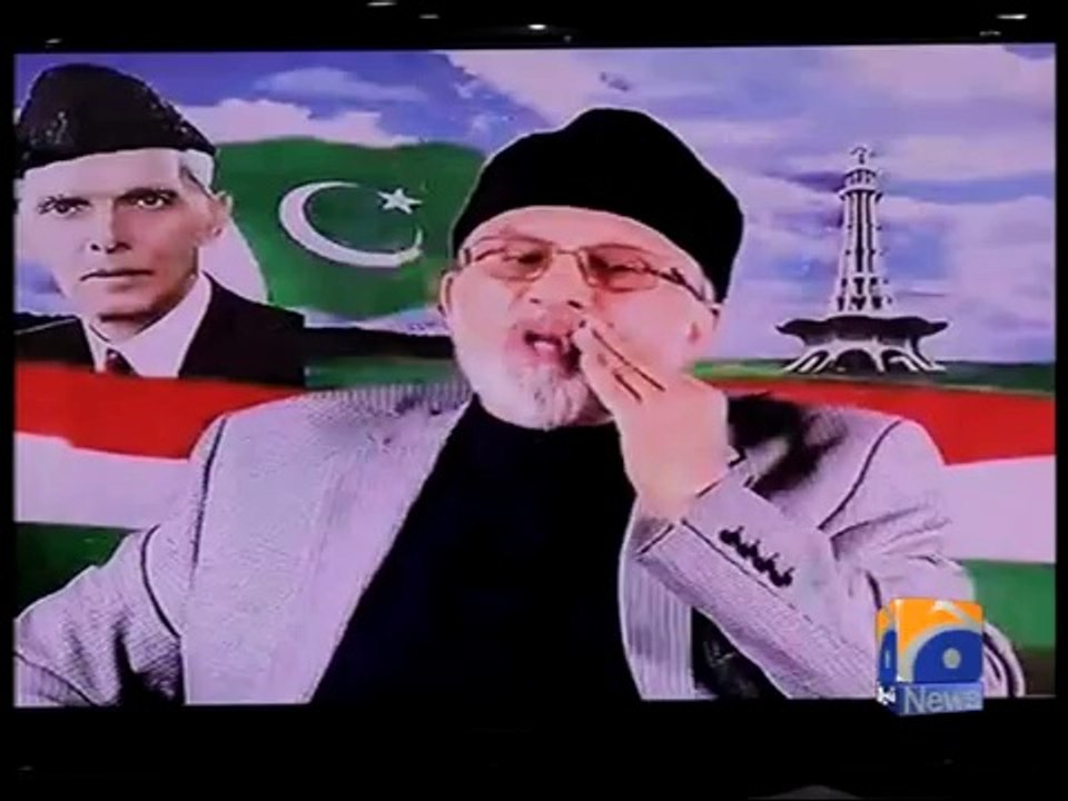 Dr Tahirul Qadri condemns attack on Minhajul Quran workers -17 Jun 2014