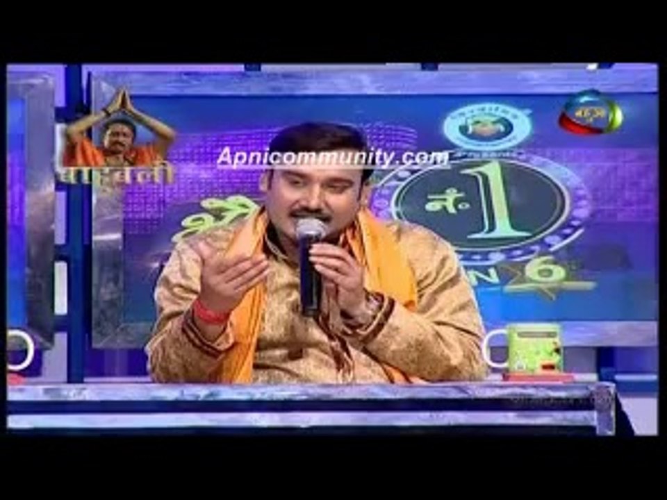 Bhauji No 1(Mahua)-17 jun 2014_chunk_2