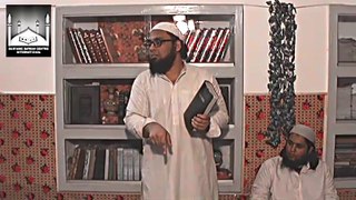 Urdu: Quran or Bible main faraq (by Inamullah Mumtaz)