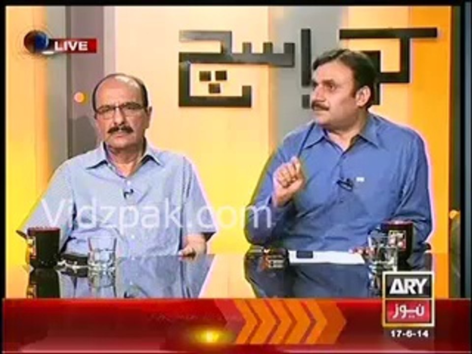 Sharif brothers are shar brothers in real - PPP Shauakt Basra