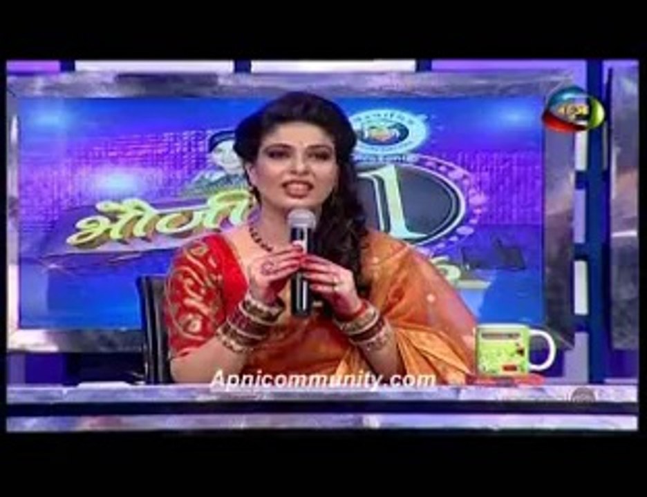 Bhauji No 1(Mahua)-17 jun 2014_chunk_3