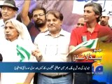Geo Headlines-17 Jun 2014-2100