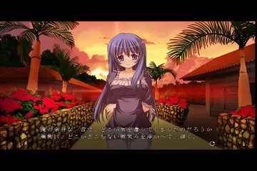 Fortissimo EXA//Akkord:Bsusvier - Partie. 125