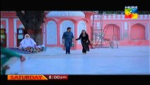 Laa Full  Promo On HUM TV Drama