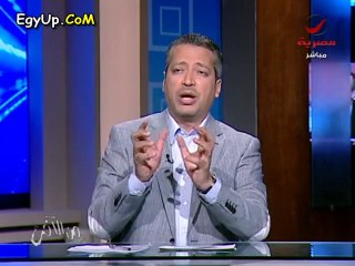 بالفيديو .. تامر امين: الوزراء النهارده كانوا واقفين زى الألف وابقى تعالى بعد الحلقه وانا اقولك