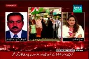 Khawaja Izharul Hasan reply to Saad Rafique over statement against MQM