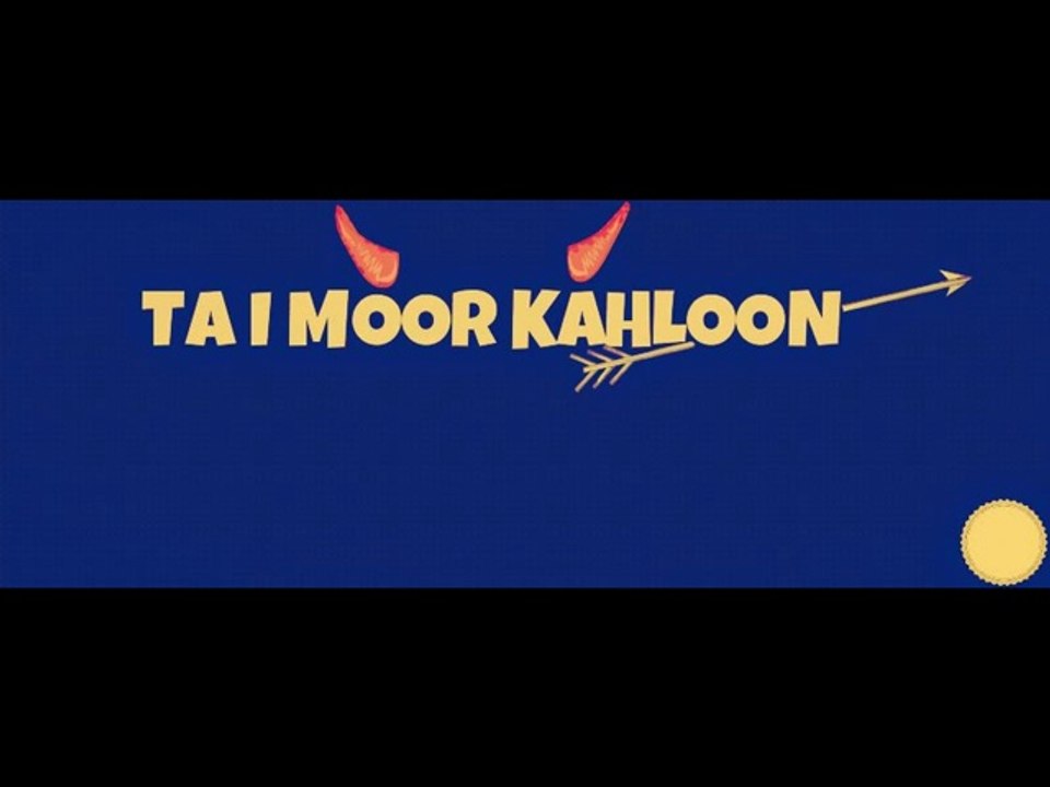 DIL NU SAMJHA