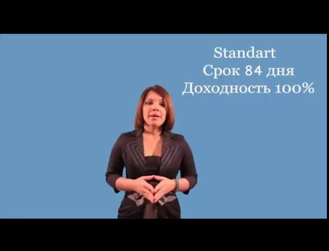 ALMIDA. Жизнь Без Ограничений Презентация
