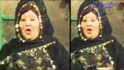 KHEDRA MAHAMAD KHEDR - MAWAL RIH EL ESARY _ خضره محمد خضر - موال ريح العصاري