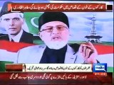 Dunya News - PAT workers' killing- Case to be registered against Sharif brothers, says Qadri