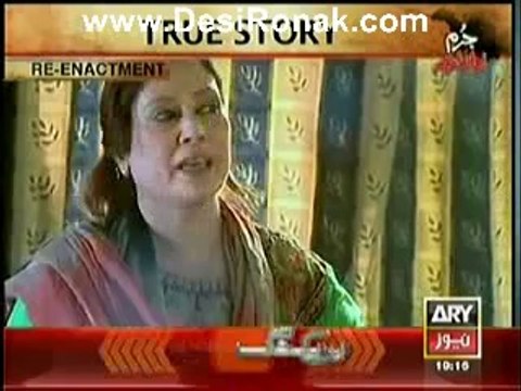 Jurm Bolta Hai (Karachi Mein 20 Saal Bad Dusri Shadi Karne Wala Musibaat Mein Phas Gaya..!!) – 17th June 2014