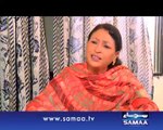 Aisa Bhi Hota Hai, June 17, 2014