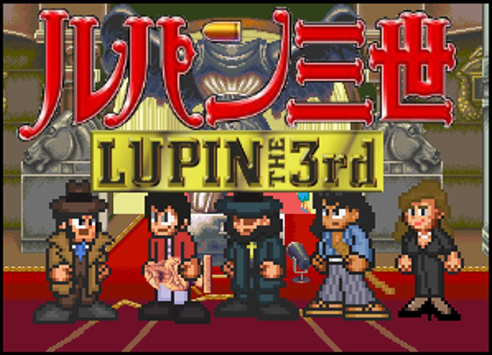 Otaku Evolution Episode 6 - Lupin III: Secret of Mamo (Part 2)