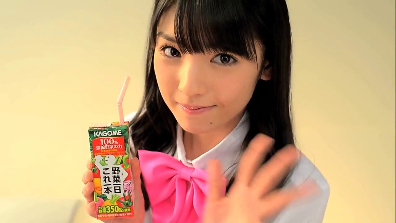 Michishige Sayumi ver. of the KAGOME Fuchiko CM