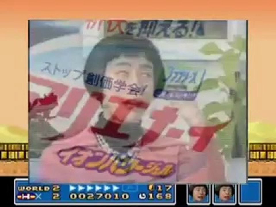 スーパーマチャミシスターズ３.flv