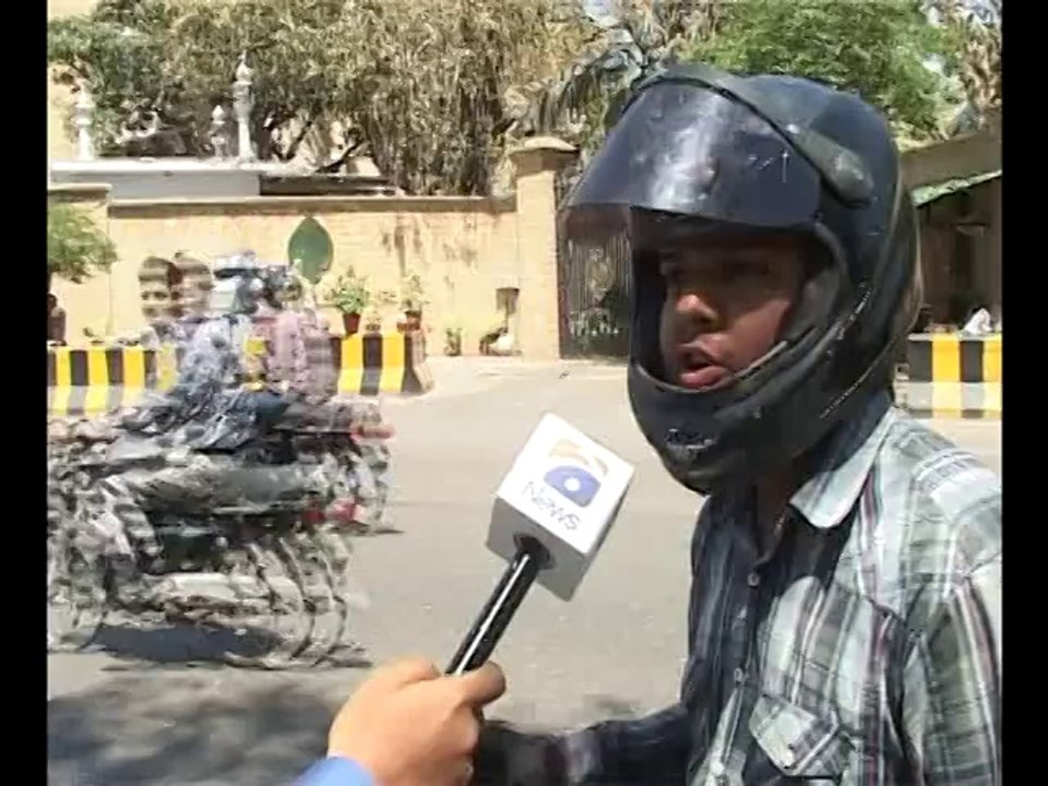 Police Mobile Van CM House PKG