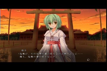 Fortissimo EXA//Akkord:Bsusvier - Partie. 135