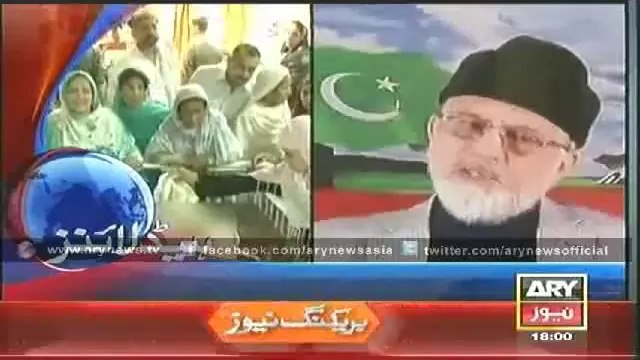 Ary News Headlines 6_ 00PM Tuesday 17 June 2014_youtube_original