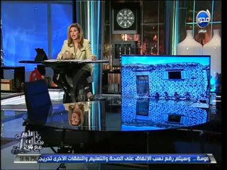 #آن_الأوان .. يكشف سر المرأة المجهولة اللى ورا عمر سليمان