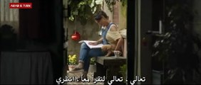 الفيلم التركي فقط أنت مترجم للعربية الجزء 2