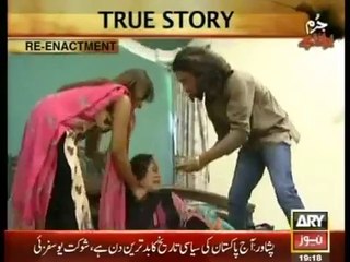 Jurm Bolta hai - 17 June 2014 - Full Show