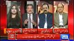 Top Story (Punjab CM, law Minister Should Resign Immediately- PAT Chief) – 18th June 2014