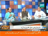 Faisla Awam Ka (Dosri Taraf Qadri Aur Sunami Ka Gazab…) – 18th June 2014