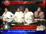 Indepth With Nadia Mirza (Hukumat Jaye Gi Ya Mazeed Gul Khilaye Gi..--) – 18th June 2014