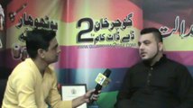 Raja Khurram (President PMLN Youth Wing) Interivew with Irfan Raja