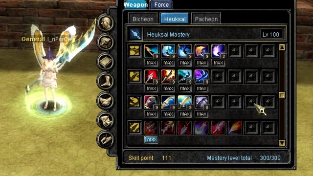 PlayerUp.com - Buy Sell Accounts - Selling Silkroad Account! LV 100FF Full STR Glavie! Just take a look and offer!