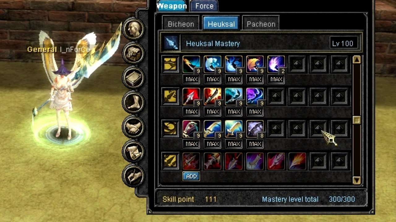 PlayerUp.com - Buy Sell Accounts - Selling Silkroad Account! LV 100FF Full STR Glavie! Just take a look and offer!