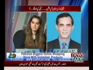 Aakhir Kyun - 18th June 2014