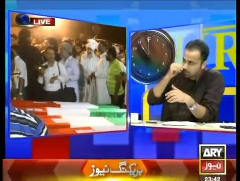 If Nawaz Govt keeps doing Model Town like incidents, no one will sit in their houses - Imran Ismael