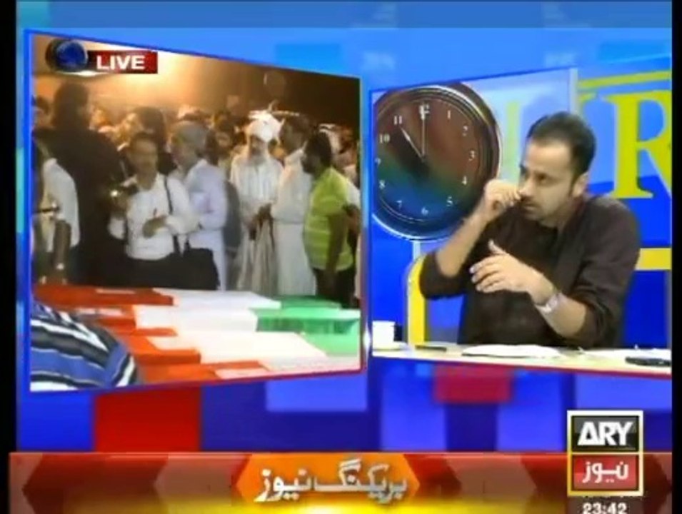 If Nawaz Govt keeps doing Model Town like incidents, no one will sit in their houses - Imran Ismael