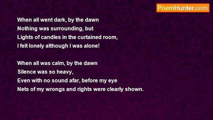 inas essa - By The Dawn!